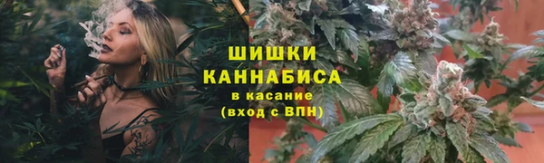 каннабис Баксан